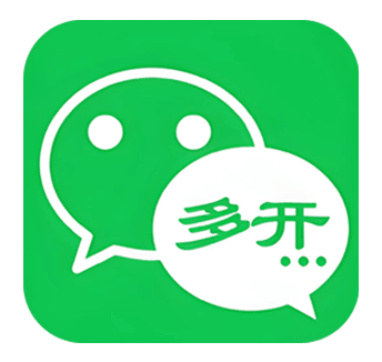 苹果微信分身多开兑换激活码购买下载官网